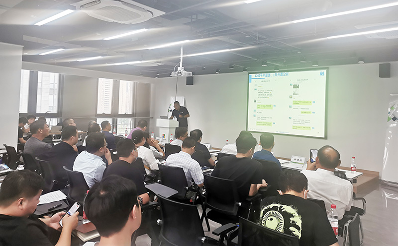 科洛結構自防水技術