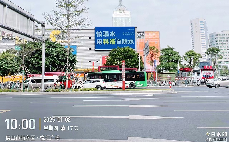 佛山市南海區·悅匯廣場800