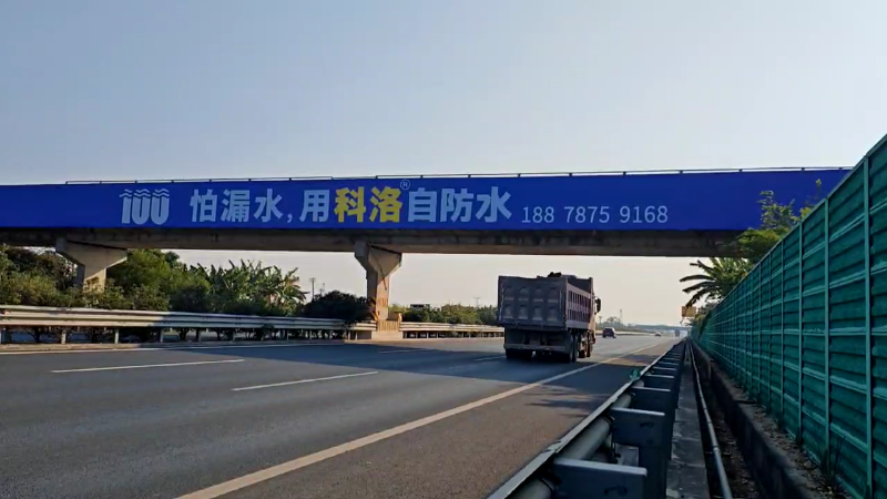 廣西來賓：柳州往北海貴港玉林的象州天橋1200