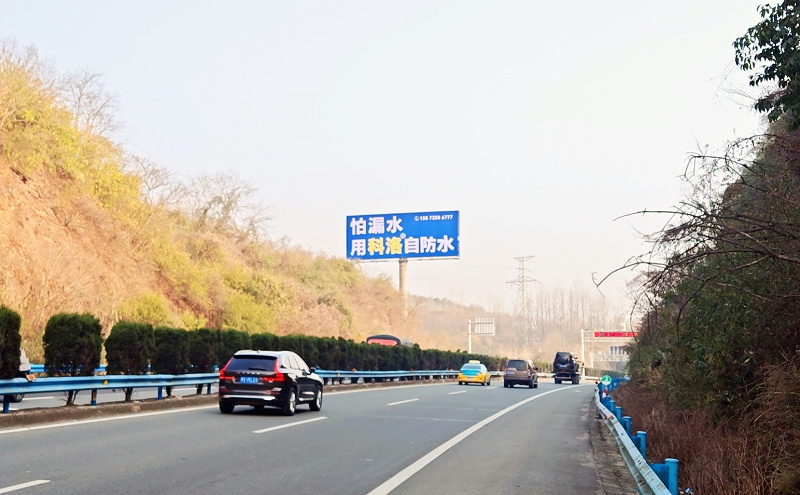 宜昌市猴亭區S58三峽1600