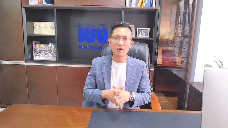 無機納米抗裂防滲劑的作用、成分和使用