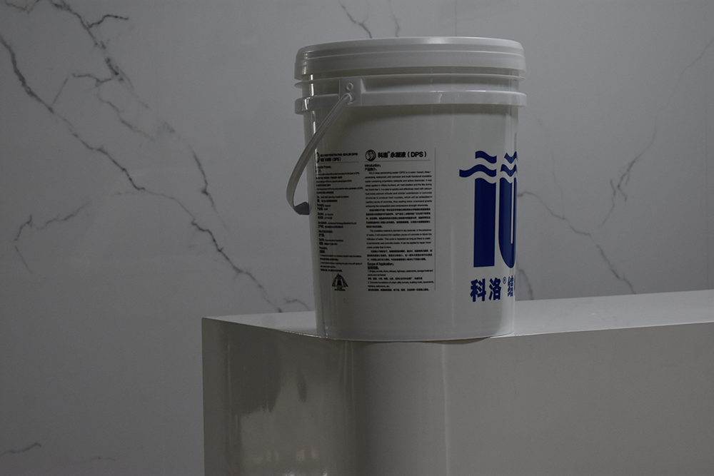 永凝液DPS防水劑是否能修復現有的防水層