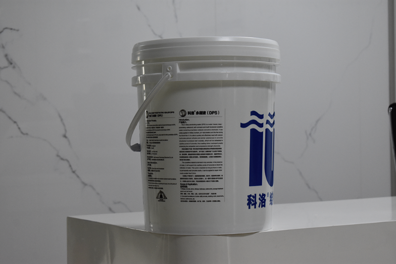 科洛永凝液DPS防水劑能否用于防水層下的基礎處理