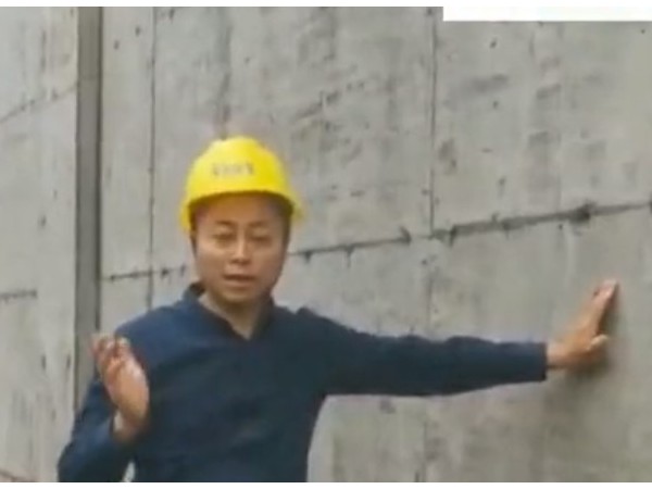 客戶對科洛結構客戶對科洛結構自防水效果非常滿意 客戶對科洛結構客戶對科洛結構自防水效果非常滿意