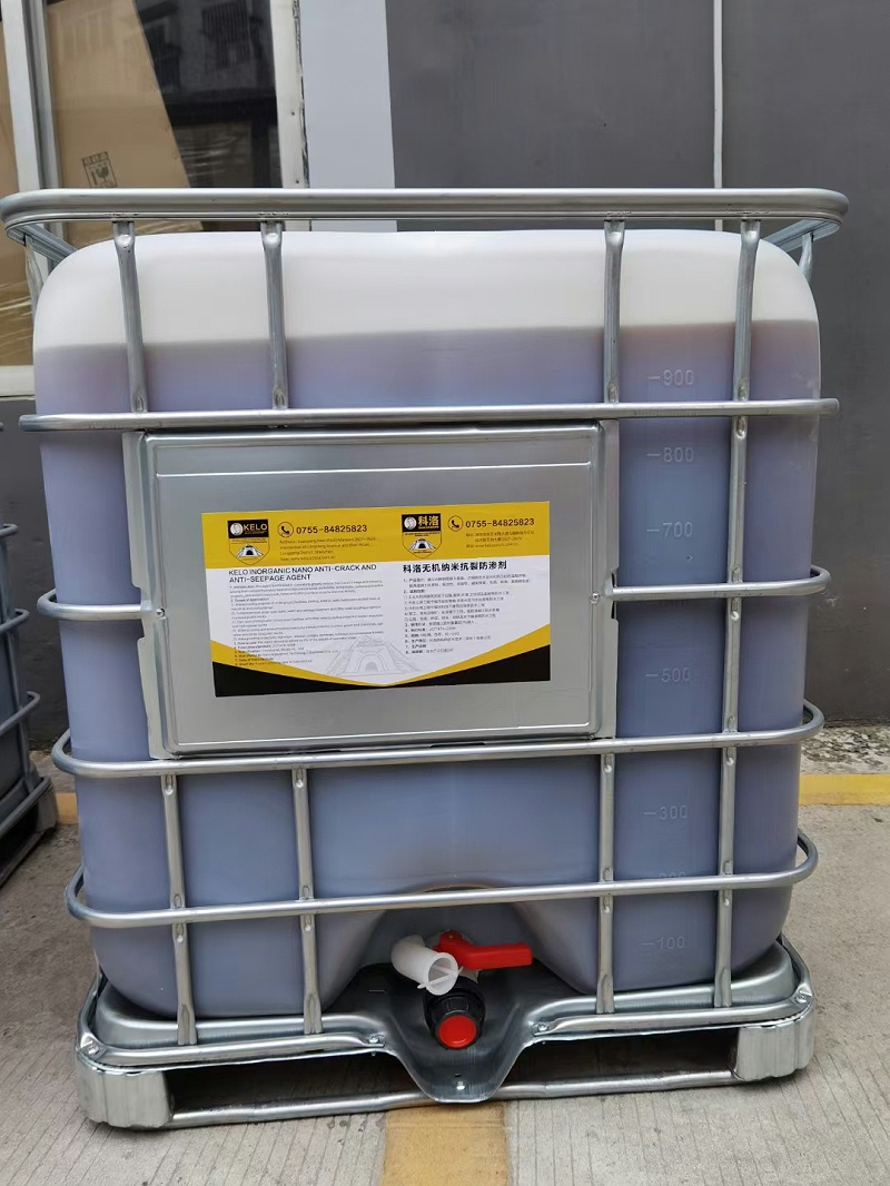 抗硫酸鹽防腐阻銹劑應該怎么挑選？