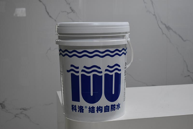 永凝液DPS防水劑的應用效果如何保障防水性能
