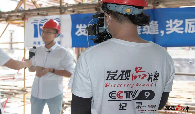 臨沂尋縫活動采訪現場