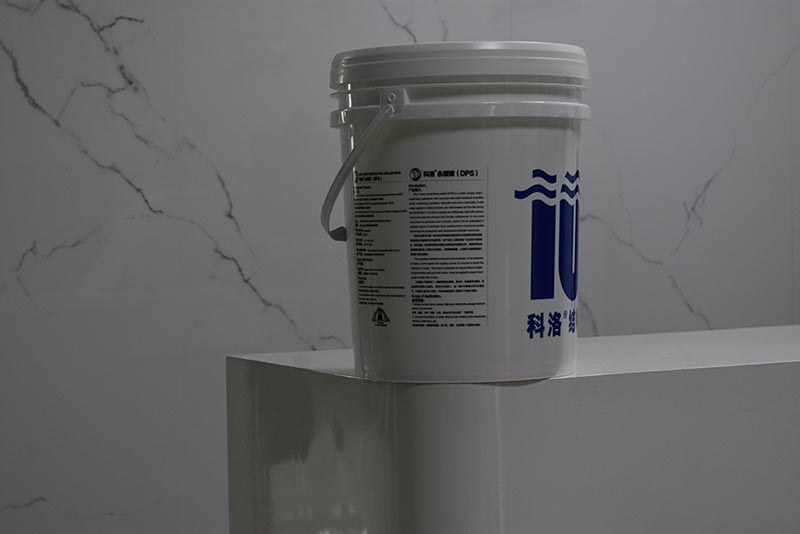 科洛永凝液DPS防水劑是否適用于地下工程