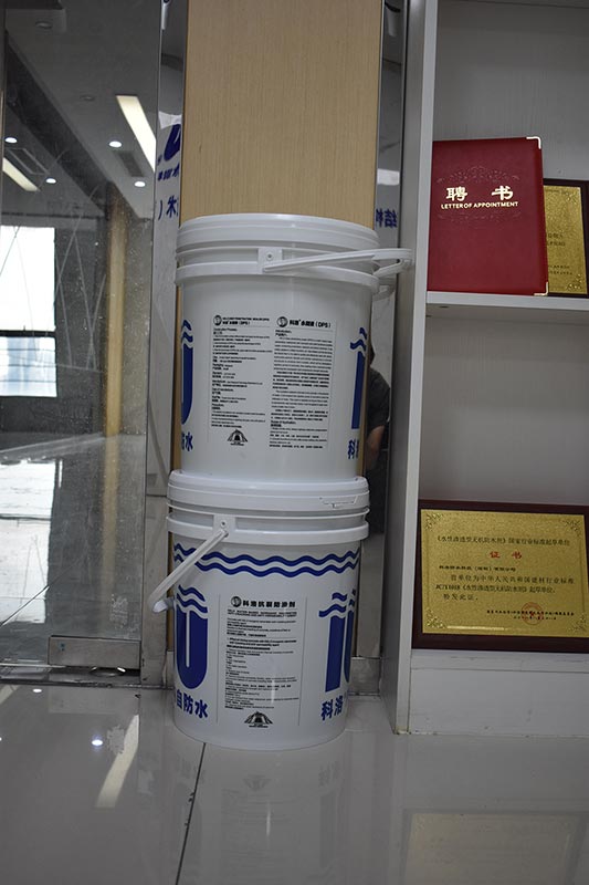 永凝液DPS防水劑的施工環(huán)境要求有哪些