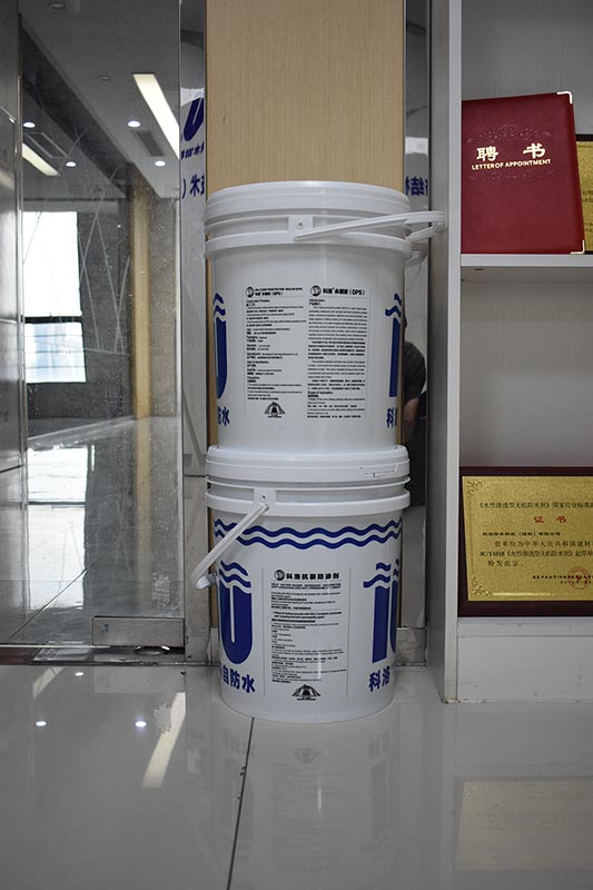 如何判斷永凝液DPS防水劑的質量好壞