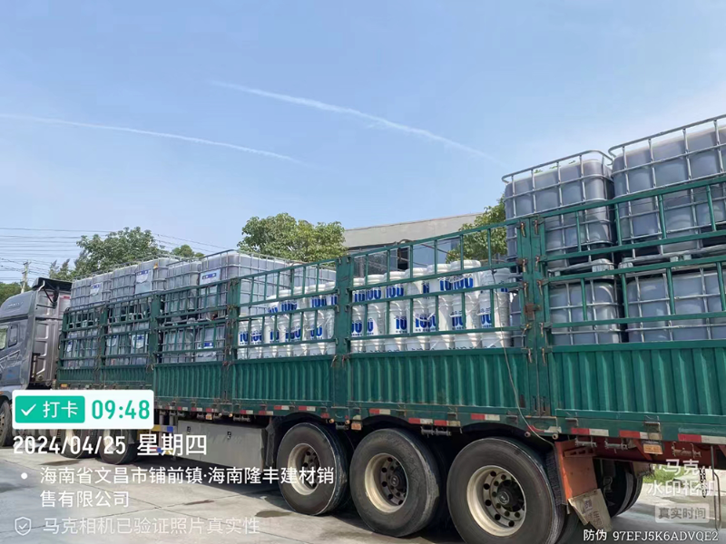 科洛永凝液DPS防水劑施工后如何檢測(cè)防水效果