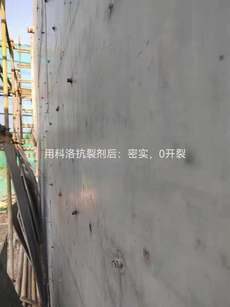 使用水化熱抑制劑0開(kāi)裂