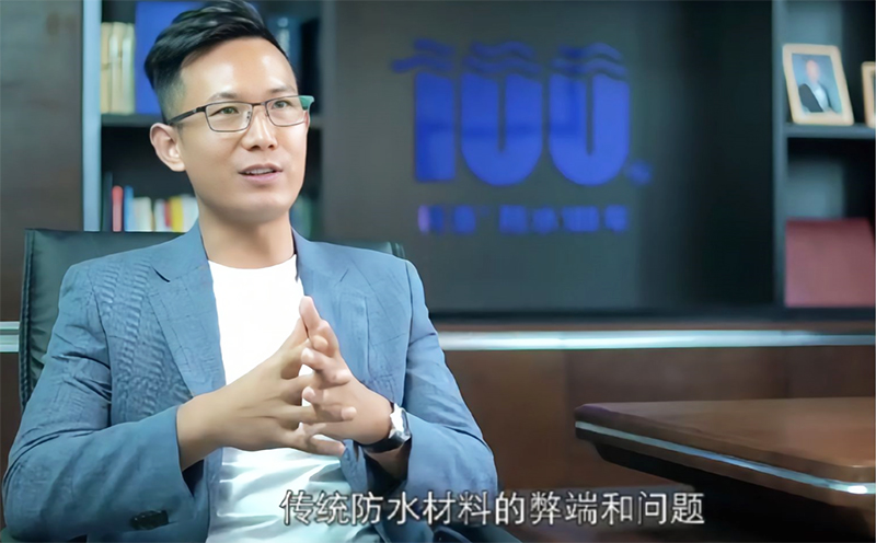 科洛結構自防水徹底解決混凝土開裂滲漏問題