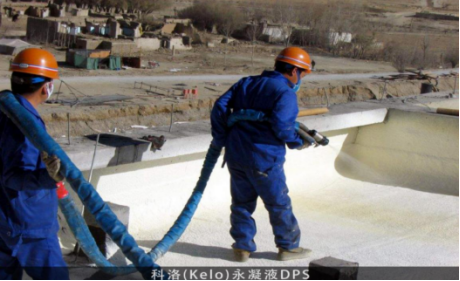 防水劑行業工程中都會遇到哪些問題？