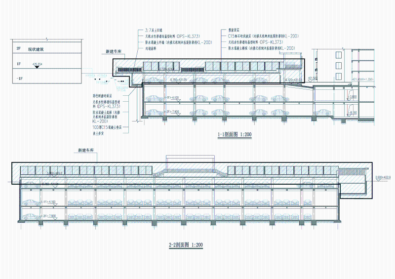 理工大學屋面結構自防水技術 理工大學屋面結構自防水技術