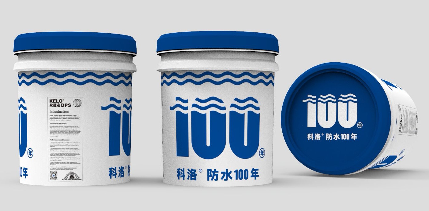 科洛永凝液DPS防水劑的使用有哪些注意事項