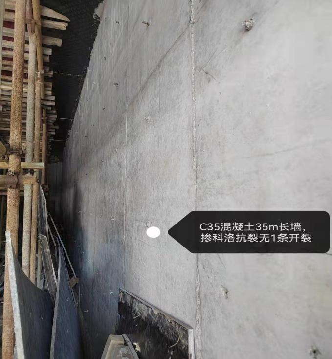 抗裂好不好，比比就知道！科洛抗裂劑效果驗證