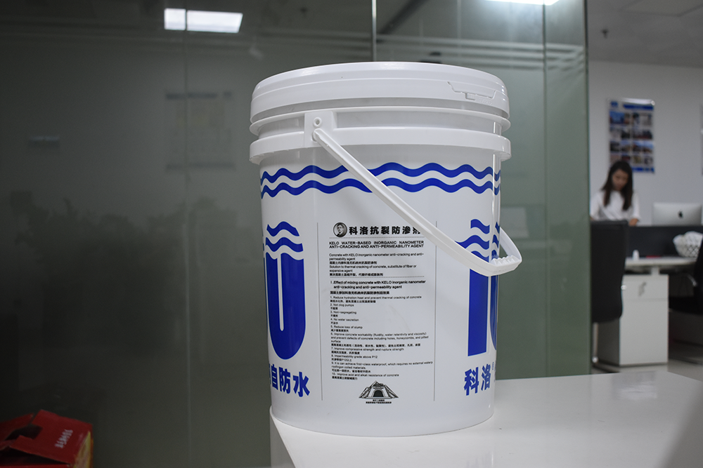 永凝液DPS防水劑施工時需要注意哪些細節